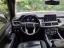 2022 GMC Yukon XL SLT at Monticello Chevrolet Gmc