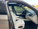 Thumbnail image of 2017 BMW X5 at EXECUTIVE AUTO SALES DFW, L.L.C.