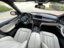 Thumbnail image of 2017 BMW X5 at EXECUTIVE AUTO SALES DFW, L.L.C.