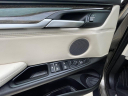 Thumbnail image of 2017 BMW X5 at EXECUTIVE AUTO SALES DFW, L.L.C.