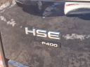 Thumbnail image of 2021 Land Rover Range Rover at Piazza Jaguar Land Rover Willow Grove