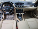 Thumbnail image of 2015 BMW X1 at Vogue Motor Company Inc.