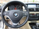 Thumbnail image of 2015 BMW X1 at Vogue Motor Company Inc.