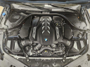 Thumbnail image of 2022 BMW 8 Series at Dean Team Volvo - New