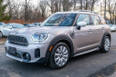 Thumbnail image of 2022 MINI Countryman at Generation Nissan