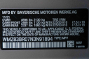 Thumbnail image of 2022 MINI Countryman at Generation Nissan