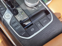 Thumbnail image of 2021 BMW 4 Series at Liccardi Chrysler Dodge Mitsubishi