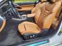 Thumbnail image of 2021 BMW 4 Series at Liccardi Chrysler Dodge Mitsubishi