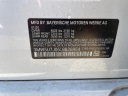 Thumbnail image of 2020 BMW 3 Series at Elite Mitsubishi