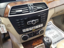 Thumbnail image of 2013 Mercedes-Benz C-Class at 2 Mannys Auto Sales