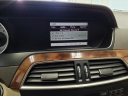 Thumbnail image of 2013 Mercedes-Benz C-Class at 2 Mannys Auto Sales