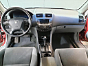 Thumbnail image of 2007 Honda Accord at Franklin Motor Company