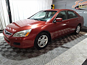 Thumbnail image of 2007 Honda Accord at Franklin Motor Company
