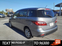 Thumbnail image of 2015 Mazda Mazda5 at Chaparral of Johnson City, TN