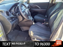 Thumbnail image of 2015 Mazda Mazda5 at Chaparral of Johnson City, TN