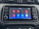 Thumbnail image of 2020 Nissan Versa at Ellis Automotive
