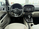 Thumbnail image of 2021 Kia Soul at Fred Anderson Hyundai