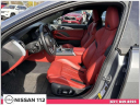 Thumbnail image of 2024 BMW M8 at Nissan 112 Sales Corp.