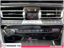 Thumbnail image of 2024 BMW M8 at Nissan 112 Sales Corp.