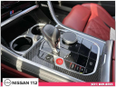Thumbnail image of 2024 BMW M8 at Nissan 112 Sales Corp.