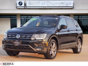 Thumbnail image of 2020 Volkswagen Tiguan at Serra Buick Gmc Champaign