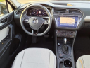 Thumbnail image of 2020 Volkswagen Tiguan at Serra Buick Gmc Champaign