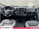 Thumbnail image of 2021 Ram ProMaster at Nissan 112 Sales Corp.