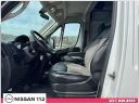 Thumbnail image of 2021 Ram ProMaster at Nissan 112 Sales Corp.