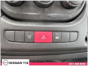 Thumbnail image of 2021 Ram ProMaster at Nissan 112 Sales Corp.
