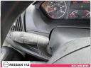 Thumbnail image of 2021 Ram ProMaster at Nissan 112 Sales Corp.