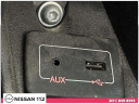 Thumbnail image of 2021 Ram ProMaster at Nissan 112 Sales Corp.