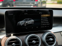 Thumbnail image of 2021 Mercedes-Benz C-Class at StevensonMazdaWilmington USED