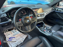 Thumbnail image of 2022 BMW M4 at STREAM AUTO OUTLET