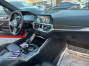 Thumbnail image of 2022 BMW M4 at STREAM AUTO OUTLET