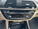 Thumbnail image of 2019 BMW X3 at Honda of Columbia