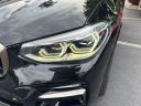 Thumbnail image of 2019 BMW X3 at Honda of Columbia
