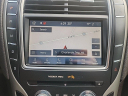 Thumbnail image of 2020 Lincoln Nautilus at Jim Riehl's Friendly Ford of Charlevoix