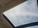 Thumbnail image of 2020 Lincoln Nautilus at Jim Riehl's Friendly Ford of Charlevoix