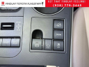 Thumbnail image of 2023 Toyota Highlander at Findlay Toyota Flagstaff USED