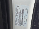 Thumbnail image of 2024 Ford E-Transit at Performance Ford Truckland Export