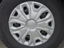 Thumbnail image of 2024 Ford E-Transit at Performance Ford Truckland Export