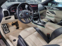 Thumbnail image of 2023 BMW 8 Series at Lauderdale BMW Of Pembroke Pines - New
