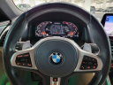 Thumbnail image of 2023 BMW 8 Series at Lauderdale BMW Of Pembroke Pines - New