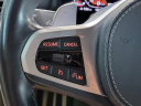 Thumbnail image of 2023 BMW 8 Series at Lauderdale BMW Of Pembroke Pines - New