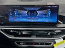 Thumbnail image of 2026 BMW X7 at Habberstad BMW of Huntington