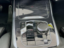 Thumbnail image of 2026 BMW X7 at Habberstad BMW of Huntington