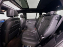 Thumbnail image of 2026 BMW X7 at Habberstad BMW of Huntington