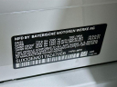 Thumbnail image of 2026 BMW X7 at Habberstad BMW of Huntington