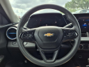 Thumbnail image of 2024 Chevrolet Trax at Koepp Chevrolet