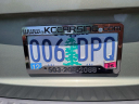 Thumbnail image of 2007 Hyundai Santa Fe at KC CARS INC